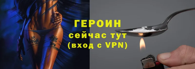 Наркотические вещества Красногорск ГАШИШ  Галлюциногенные грибы  МЕТАДОН  Конопля  КОКАИН  Меф 