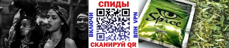 БУТИРАТ буратино  цены   Красногорск 