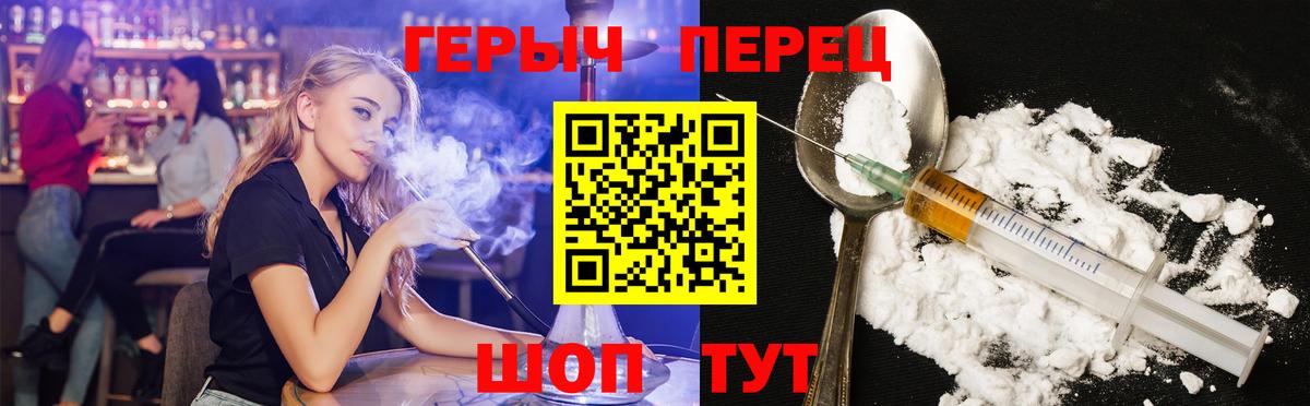 Марки  Красногорск  Вход с VPN  Где найти наркотики?  Меф  Кокаин  Каннабис  Масло THC 