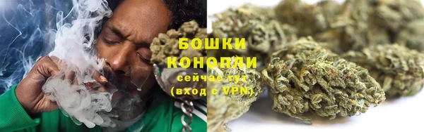 меф VHQ Магас