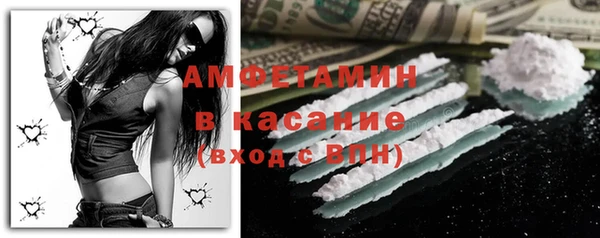 меф VHQ Магас