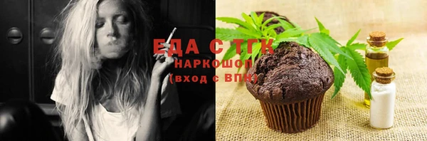 ешки Магадан