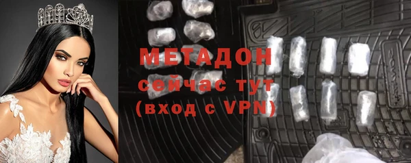 каннабис Липки