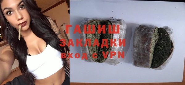 меф VHQ Магас