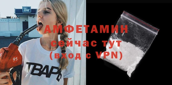 ешки Магадан