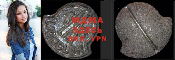 ешки Магадан