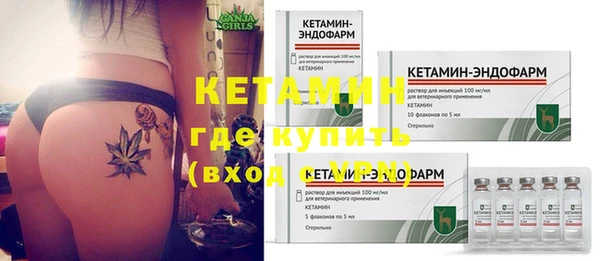 меф VHQ Магас