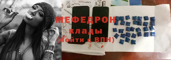 героин Новочеркасск