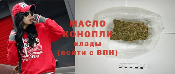меф VHQ Магас