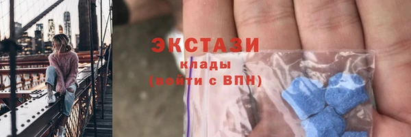 ешки Магадан