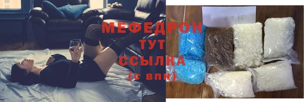 спиды Лихославль