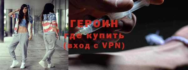 дистиллят марихуана Майский