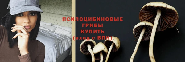 дистиллят марихуана Майский
