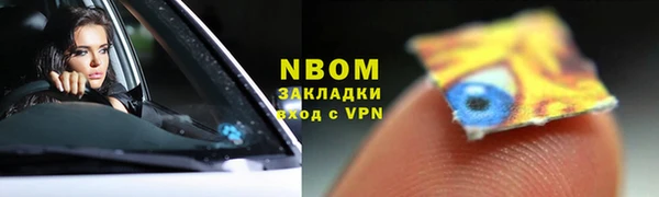 дистиллят марихуана Лиски