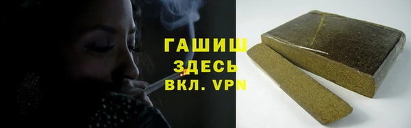ешки Магадан