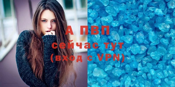 ешки Магадан