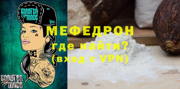 ешки Магадан