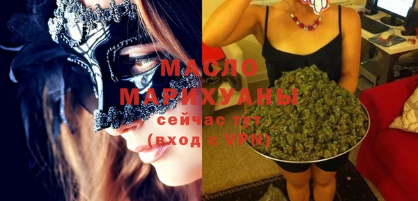 ешки Магадан