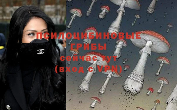 героин Новочеркасск