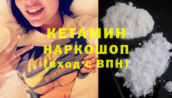 ешки Магадан