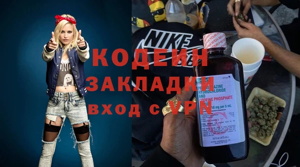 дистиллят марихуана Майский