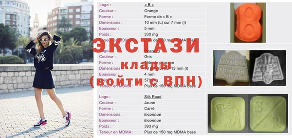 меф VHQ Магас