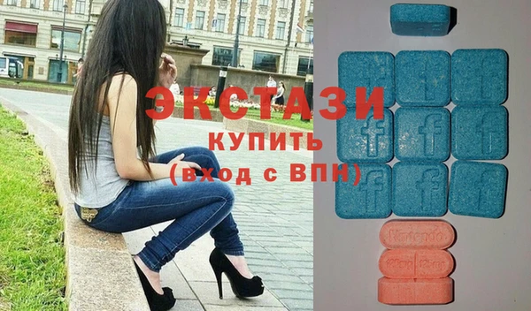 дистиллят марихуана Майский