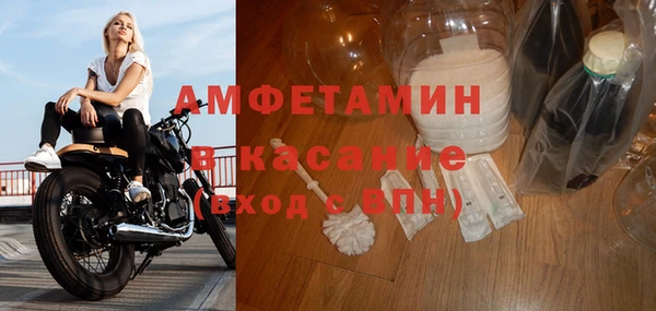 ешки Магадан