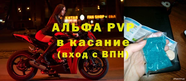 ешки Магадан