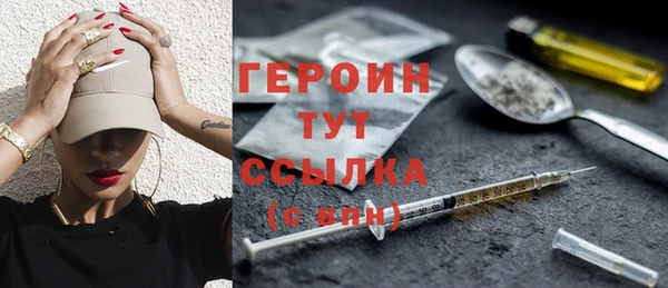 ешки Магадан