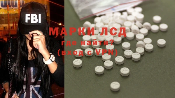 меф VHQ Магас