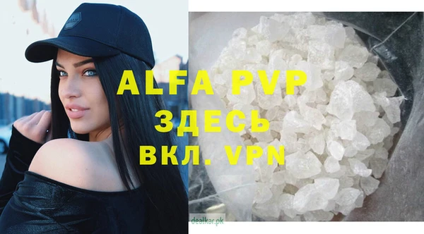 ешки Магадан