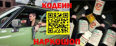 МДМА Волгодонск