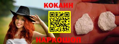 гашиш Волжск