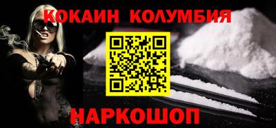 гашиш Волжск