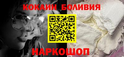 дистиллят марихуана Камышлов