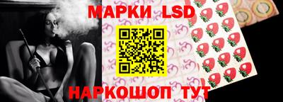 COCAINE Волжский