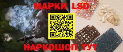 гашиш Волжск