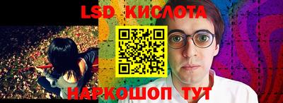 COCAINE Волжский