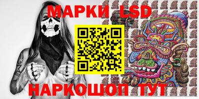COCAINE Волжский