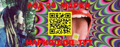 МДМА Волгодонск