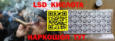 COCAINE Волжский
