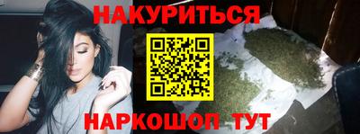 COCAINE Волжский