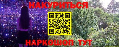 МДМА Волгодонск