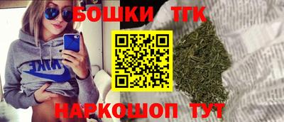 COCAINE Волжский