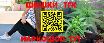 МДМА Волгодонск