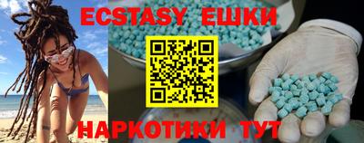 гашиш Волжск