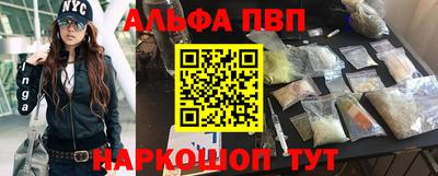 МДМА Волгодонск