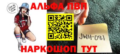 кокаин колумбия Кандалакша