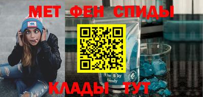 гашиш Волжск